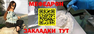 ГАЛЛЮЦИНОГЕННЫЕ ГРИБЫ Ставрополь