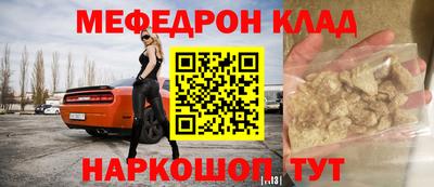 бошки Старая Купавна