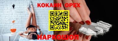 ECSTASY Среднеуральск