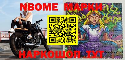 ECSTASY Среднеуральск