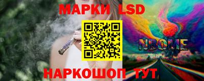 бошки Старая Купавна