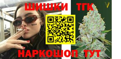 ECSTASY Среднеуральск