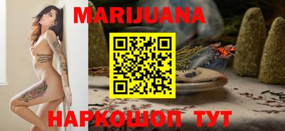 ГАЛЛЮЦИНОГЕННЫЕ ГРИБЫ Ставрополь