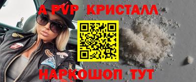 ECSTASY Среднеуральск