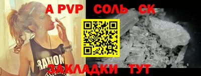 ECSTASY Среднеуральск