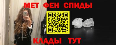 бошки Старая Купавна