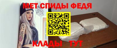 ECSTASY Среднеуральск