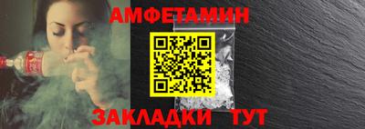 ГАЛЛЮЦИНОГЕННЫЕ ГРИБЫ Ставрополь