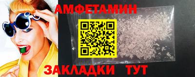 ECSTASY Среднеуральск