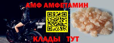 ECSTASY Среднеуральск