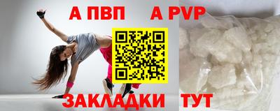 ECSTASY Среднеуральск