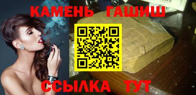 бошки Старая Купавна