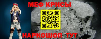 ГАЛЛЮЦИНОГЕННЫЕ ГРИБЫ Ставрополь