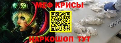 ECSTASY Среднеуральск